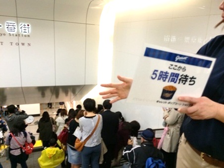 ギャレット15.jpg