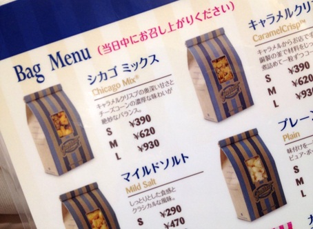 ギャレット18.jpg