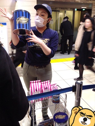 ギャレット22.jpg
