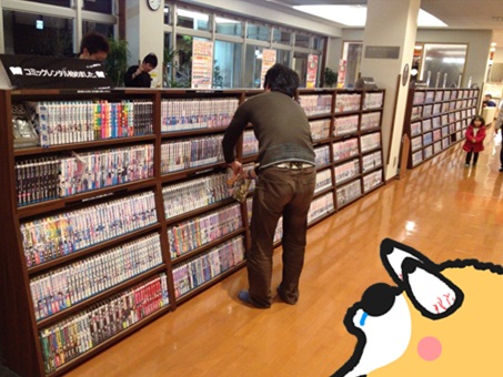極楽湯前編32.jpg