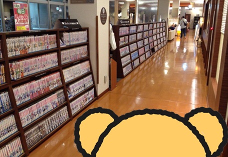 極楽湯前編36.jpg