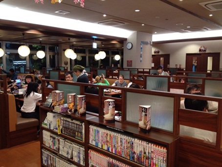 極楽湯前編45.jpg