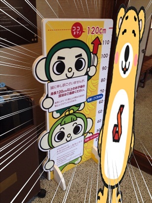 極楽湯前編13.jpg