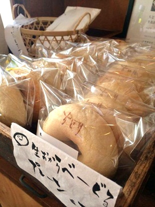ちどり後編9.jpg