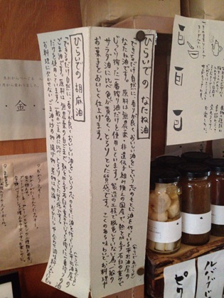 ちどり後編13.jpg