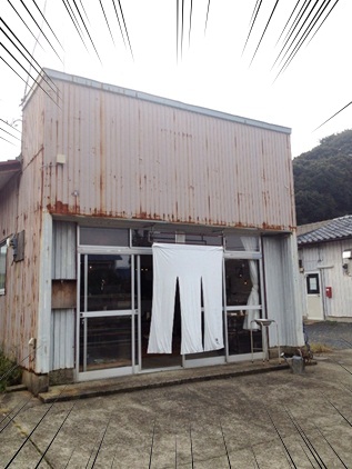 ちどり後編26.jpg