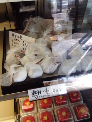 五篠12.jpg