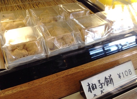 五篠13.jpg