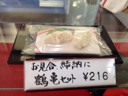 五篠30.jpg