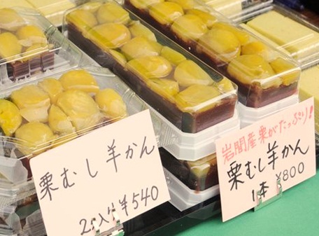 五篠57.jpg