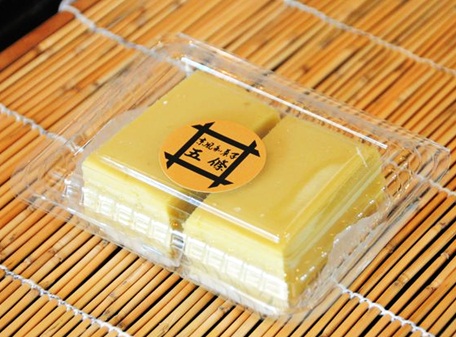 五篠56.jpg