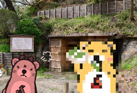 41話3.jpg