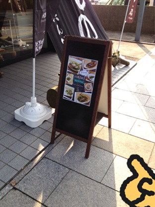 サスニンベン8.jpg