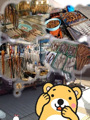 サスニンベン11.jpg