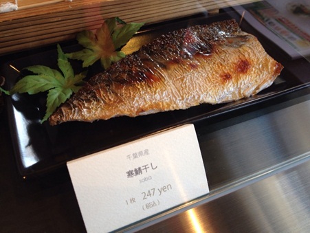 サスニンベン19.jpg