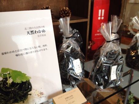 サスニンベン32.jpg