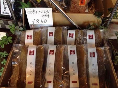 サスニンベン36.jpg