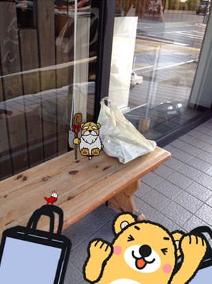 サスニンベン48.jpg