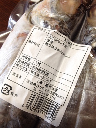 サスニンベン53.jpg