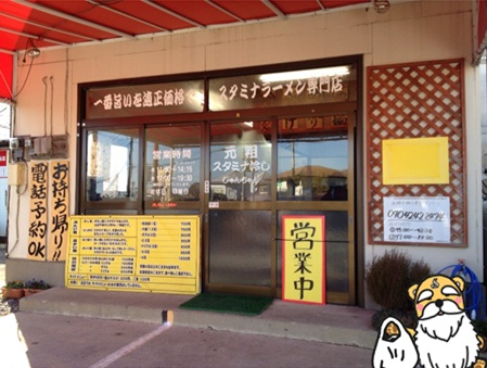 じゅんちゃん27.jpg