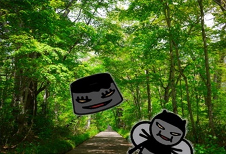 落とし穴2.jpg