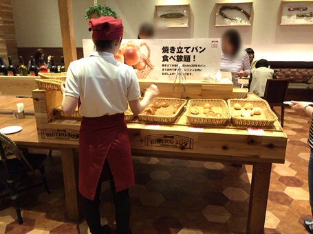 BISTRO309-31.jpg