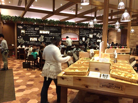 BISTRO309-32.jpg