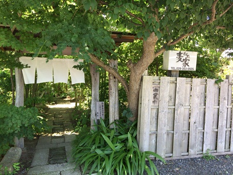 麦家3.jpg
