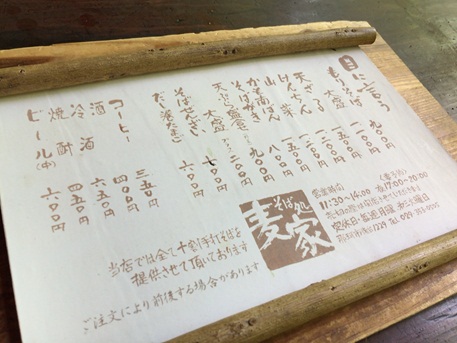 麦家25.jpg