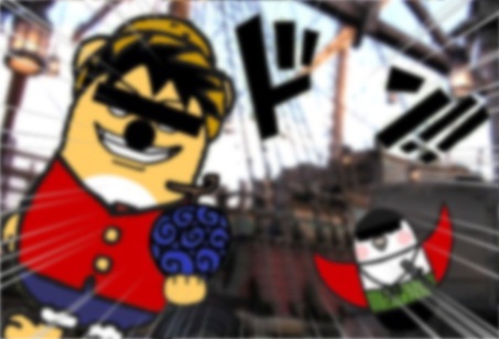 ワンピース3.jpg