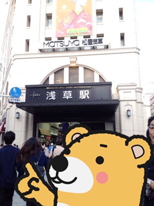 あづまや1.jpg