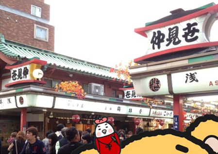 あづまや6.jpg