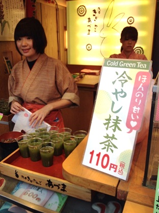 あづまや13.jpg