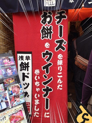 安心や3.jpg