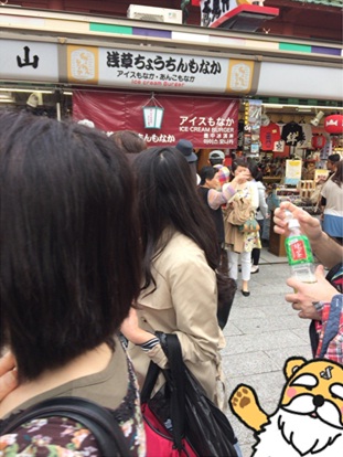 ちょうちんもなか1.jpg