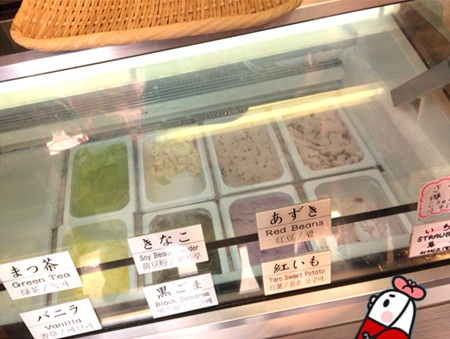 ちょうちんもなか3.jpg