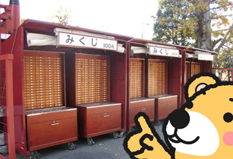 雷一茶01.jpg