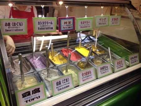 じぇらぁとや7.jpg