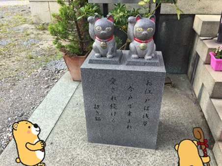 今戸神社22.jpg