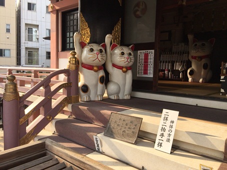 今戸神社27.jpg