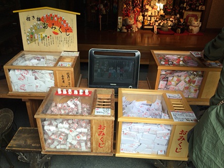 今戸神社31.jpg