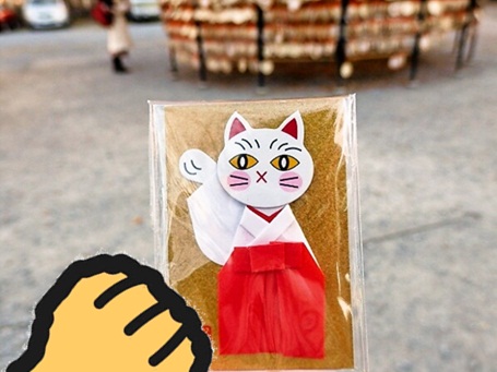 今戸神社36.jpg