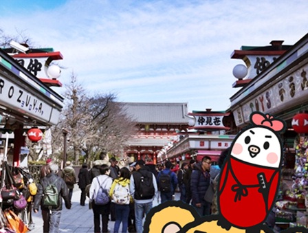 木村屋本店1.jpg