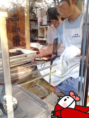 木村屋本店4.jpg