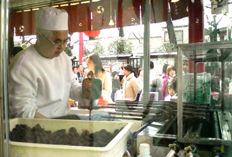 木村屋本店6.jpg