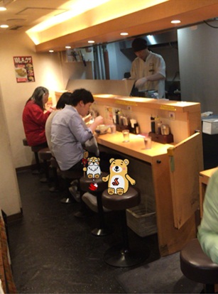 タンメントナリ8.jpg
