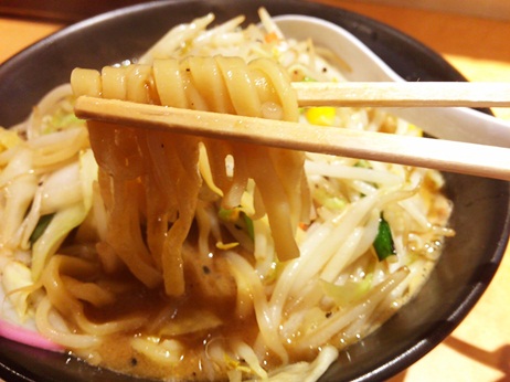 タンメントナリ15.jpg