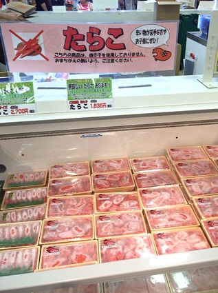 めんたいパーク39.jpg