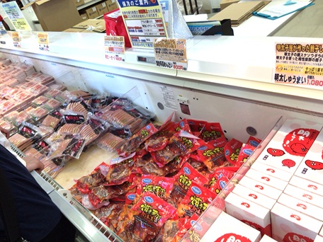 めんたいパーク44.jpg