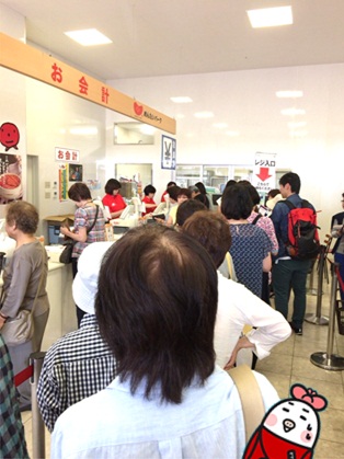 めんたいパーク50.jpg
